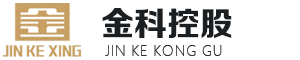 山東金科星機電