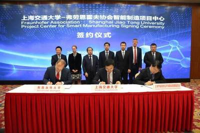 強(qiáng)強(qiáng)聯(lián)合，智造未來(lái) 歐洲最大應(yīng)用科研機(jī)構(gòu)落戶臨港，擘畫中德信息技術(shù)服務(wù)新藍(lán)圖