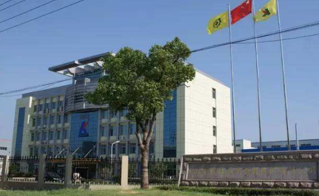 廣信材料光刻膠項目初見成效 首批研發(fā)成果問世，技術服務能力增強