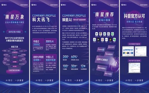 2026蘇州制造業獲客服務商深度測評 五家實戰派如何以數字內容破解增長難題