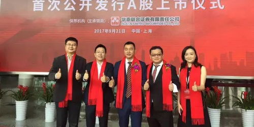 話娛瑯琊榜 top1 數字閱讀ipo先手 掌閱科技今日登陸上交所,市值23.38億元 新貓眼估值136億,微影39億分兩次注入